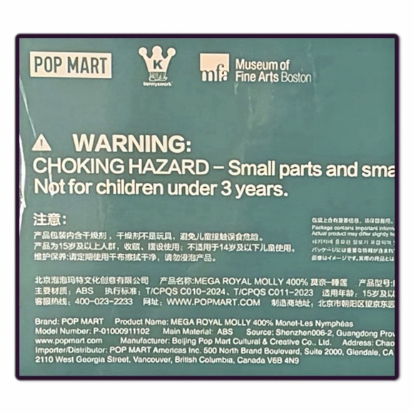 Pop Mart Mega Royal Molly Monet Les Nymphéas 400% - Picture 15 of 16